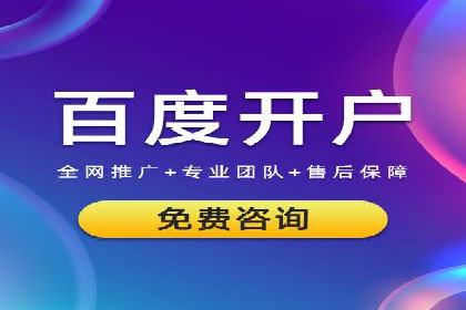抖音信息流广告投放的三大误区及应对策略