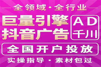 案例解析：SEM推广托管助力企业品牌建设